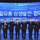테크만통산