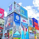 대림 행정사 사무소 이미지