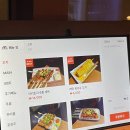 광주 동명동 술집, 광주 동명동 이자카야 &#34;요쿠&#34; 안주맛집이야!!