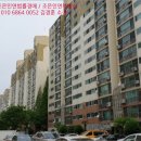대원동 대동아파트 이미지