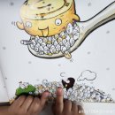 책읽고 뚝딱 이미지