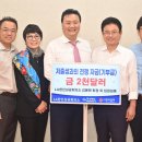 안동상공회의소 이미지