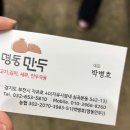 젠노래연습장 이미지