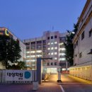 대성N학원 이미지