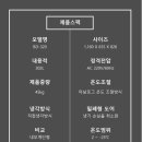 BD축산