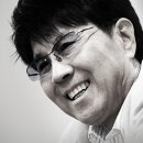 돌아와요 부산항에 이미지