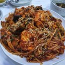 강남대로99길 29-9 | [솔직 후기] 신사역 모임할만한 맛집 &#34;소문난마산아구해물찜&#34;