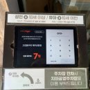 임항로-L | [제주 여행] 고집돌우럭 제주공항점 우럭조림 세트 솔직후기 l 제주공항 근처 맛집