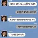 모먼트 (MOMENT) 이미지