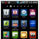 스마트폰완전초보 이미지