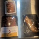 [모래내시장 맛집] 모래내시장에서 통삼겹 포장 오돈대장