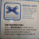 한국국밥 초읍점 | <부산>초읍맛집 화남정돼지국밥 부산본점 방문 후기