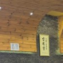 청운카서비스 이미지