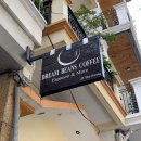 coffee 드림 이미지