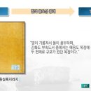 매음목장 네이버블로그