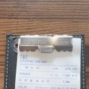 모정산골냉면 이미지