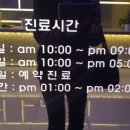 시티성형외과의원 이미지