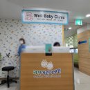 괴정어린이병원 이미지