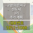 에이치앤케이컴퍼니