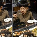 화통삼(포일동점) | 의왕 삼겹살 맛집 화통삼 의왕포일점