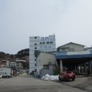 거진항(판매장) 이미지