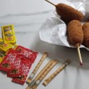 박사마을곰핫도그 네이버블로그