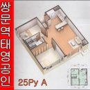 원당현대A 이미지