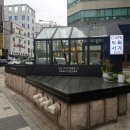 [송파구 & 잠실새내 카페] 풍부한 놀거리 한가득! 드로잉 맛집 '도화서가'(ft. 오일 파스텔)