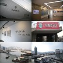 6월 부산가볼만한곳 영도 힐링로드(태종대, 봉래산, 목장원 한우)