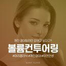 명가의원 이미지