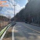 소로2류-418호 이미지