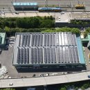 광명전력태양광발전소 이미지