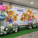 양지동행정복지센터 이미지