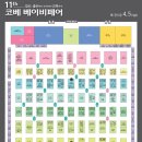 베이비데이즈 이미지