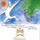 인문학과 와인세계 이미지