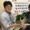 효문동행정복지센터 이미지
