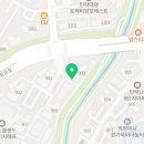 공립민락초록누리어린이집 네이버블로그