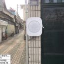 동아수족관 - 서구 북비산로 393 | 동아수족관