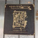 종합신발 이미지