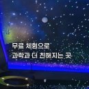 영종대로277번길 이미지
