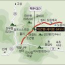 2024/08/25(일요06:00) 새이령옛길 &amp; 외옹치항 바다향기길 [강원 고성, 인제, 속초] 이미지