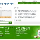 동두천-033 이미지