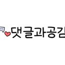 우리할매떡볶이영주점 - 영주시 지천로 76 | 우리할매떡볶이영주점