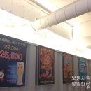 통큰바다횟집 이미지