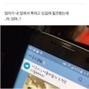 찌마을 이미지