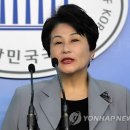돈미향 이미지