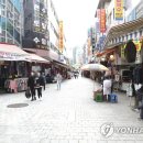 시장 이미지