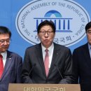 국힘 부산시당·박형준 시장 "가덕신공항 건설·HMM 본사 유치에 정부 적극 지원해야"﻿ 이미지