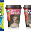 애플푸드 이미지