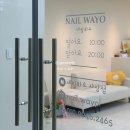 네일와요(NAIL WAYO)